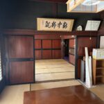 茅野市泉野　古民家 画像6